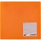 Папка-конверт Yes Fusion B6 на кнопке оранжевая (492276) - Pampik - 4