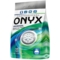 Пральний порошок Onyx Professional Universal, 4.8 кг - Pampik
