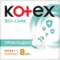 Гігієнічні прокладки Kotex Bio Care Normal, 8 шт. - Pampik