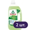 Жидкое стиральное средство Frosch Sensitive Алоэ Вера 10 л (2 шт. x 5 л) - Pampik