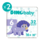 Набір підгузків на липучках Dino Baby 6 (16+кг), 64 шт. - Pampik - 2