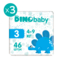 Набір підгузків на липучках Dino Baby 3 (5-9 кг), 138 шт. (3 уп. по 46 шт.) - Pampik - 2