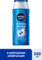 Шампунь для чоловіків Nivea Men Strong Power, 250 мл - Pampik - 3