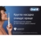 Змінні насадки до електричної зубної щітки Oral-B Pro Sensitive Clean EB60X, 2 шт. - Pampik - 4