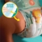 Підгузки на липучках Pampers Active Baby 5 (11-16 кг), 64 шт. - Pampik - 4