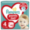 Підгузки-трусики Pampers Pants 4 (9-15 кг), 48 шт. - Pampik