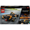 Конструктор LEGO Speed ​​Champions Автомобіль для гонки 2023 McLaren Formula 1, 245 деталей (76919) - Pampik - 2