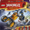 Конструктор LEGO NINJAGO Баггі для бездоріжжя ніндзя Арін, 267 деталей (71811) - Pampik