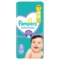 Підгузки на липучках Pampers Active Baby 3 (6-10 кг), 54 шт. - Pampik - 2
