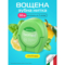Зубна нитка Biomed Mint & Yuzu, 50 м - Pampik - 7