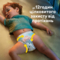 Підгузки на липучках Pampers Active Baby 4 (9-14 кг), 46 шт. - Pampik - 6