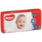 Підгузки на липучках Huggies Classic 3 (4-9 кг), 52 шт. - Pampik