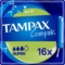 Тампони Tampax Compak Super, з аплікатором, 16 шт. - Pampik
