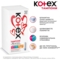Тампоны Kotex Silky Cover Normal, 32 шт. - Pampik - 4