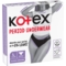 Менструальна білизна Kotex, розмір L, 1 шт. - Pampik - 2