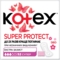 Прокладки щоденні Kotex Deo Super, 52 шт. - Pampik