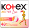 Прокладки щоденні Kotex Active Deo, 48 шт. - Pampik