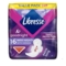 Прокладки гігієнічні Libresse Goodnight Maxi, 16 шт. - Pampik