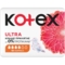 Прокладки гігієнічні Kotex Ultra Dry Normal, 10 шт. - Pampik - 2