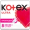 Прокладки гігієнічні Kotex Ultra Dry Super, 8 шт. - Pampik