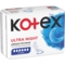 Прокладки гігієнічні Kotex Ultra Dry Night, 7 шт. - Pampik - 3