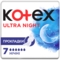 Прокладки гігієнічні Kotex Ultra Dry Night, 7 шт. - Pampik