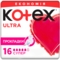 Прокладки гігієнічні Kotex Ultra Dry Super Duo, 16 шт. - Pampik