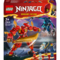Конструктор LEGO NINJAGO Робот вогняної стихії Кая, 322 деталі (71808) - Pampik