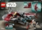 Конструктор LEGO Star Wars Шатл джедаев T-6 Асоки Тано, 601 деталь (75362) - Pampik - 9