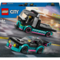 Конструктор LEGO City Автомобіль для гонок та автовоз, 328 деталей (60406) - Pampik