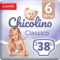 Підгузки на липучках Chicolino 6 (16+ кг), 38 шт. - Pampik