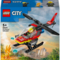 Конструктор LEGO City Пожарный спасательный вертолет, 85 деталей (60411) - Pampik