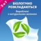 Носові хустки Zewa Softis Original чотиришарові, 6 уп. по 9 шт. - Pampik - 5