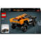 Конструктор LEGO Technic Автомобіль для гонок Neom McLaren Extreme E, 252 деталі (42166) - Pampik - 2