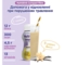 Ентеральне харчування Nutricia Nutridrink Compact Fibre Vanilla flavour, 4 шт. x 125 мл - Pampik - 5