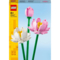 Конструктор LEGO Botanicals Цветы лотоса, 220 деталей (40647) - Pampik