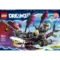 Конструктор LEGO DREAMZzz Страхітливий корабель "Акула", 1389 деталей (71469) - Pampik