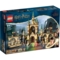Конструктор LEGO Harry Potter Битва за Гоґвортс, 728 деталей (76415) - Pampik - 2