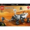 Конструктор LEGO Technic Місія NASA Марсохід "Персеверанс", 1132 деталі (42158) - Pampik