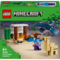 Конструктор LEGO Minecraft Експедиція Стива в пустелю, 75 деталей (21251) - Pampik - 2