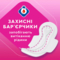 Гігієнічні прокладки Libresse Maxi Normal, 10 шт. - Pampik - 6