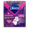 Гігієнічні прокладки Libresse Ultra Goodnight Extra Large, 8 шт. - Pampik