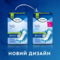 Урологічні прокладки Tena Lady Slim Extra Plus, 16 шт. - Pampik - 3
