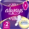 Гигиенические прокладки Always Platinum Super Single, 7 шт. - Pampik