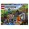 Конструктор LEGO Minecraft "Занедбана шахта", 248 деталей (21166) - Pampik