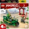 Конструктор LEGO NINJAGO Дорожній мотоцикл ніндзя Ллойда, 64 деталей (71788) - Pampik