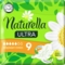 Прокладки гігієнічні Naturella Ultra Нормал Плюс, 9 шт. - Pampik