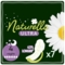 Прокладки гігієнічні Naturella Ultra Night Camomile, 7 шт. - Pampik