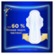 Гігієнічні прокладки Always Ultra Secure Night, розмір 4, 6 шт. - Pampik - 3