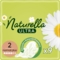 Прокладки гігієнічні Naturella Ultra Normal Plus, 9 шт. - Pampik